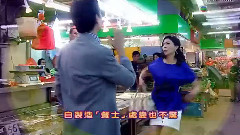 影视原声 - 命运游戏