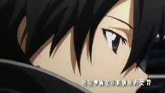 刀剑神域.信仰之名