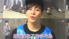 Jackson Japan Mobile Site Message