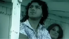 Пясъчно Сърце