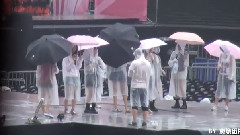 上海站雨中彩排WTG