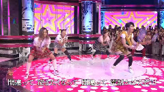 UTAGE! Ep22 全场版