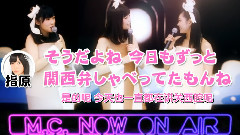 Team suprise M09 ｢ときめきアンティーク｣ mc 3