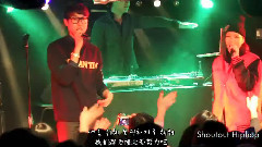 Crucial Star - Real Love