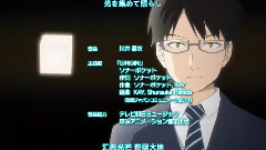 ソナーポケット - <境界触发者>OP GIRIGIRI