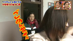 加油大赏 幽灵彼女NG镜头 前田敦子