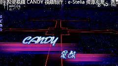 晟敏(Super Junior) - Candy