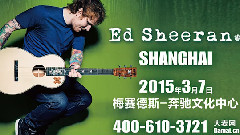 Ed Sheeran 2015 上海演唱会宣传视频