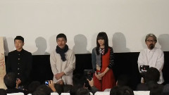 电影<不愿长大的Tamako> 制作发布会