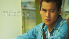 电影<爱 LOVE>拍摄花絮