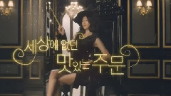 BHC新CF BRINKLE炸鸡