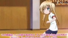 萝球社Ro-Kyu-Bu! 中文字幕