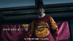 电影<尚衣院>预告版影像