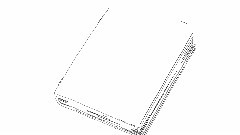 Nico,丰崎爱生 - 初恋の絵本