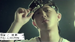 韩庚 - Shell Shocked