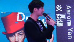 佛山签售会开场