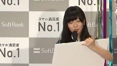 JIJIPRESS 指原莉乃,滝行エピソードを語る