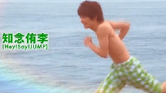 < スプラウト > 预告 12/06/30