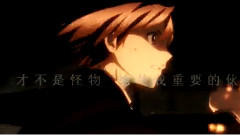 充满罪恶的世界需要重塑