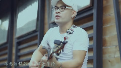 张伦辉 - 请你告诉我 剧情版