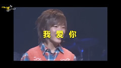 FTISLAND - 崔珉焕 Solo