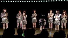 大島優子 卒業公演