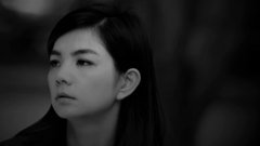 无解 官方歌词版