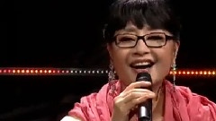 殷秀梅 - 一条大河