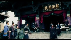 秀丽江山之长歌行