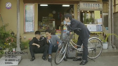 何度目の青空か?