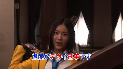 モウソウ刑事!松井珠理奈ダジャレ冷笑话集