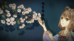 洛天依 - 江城唱晚