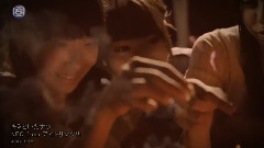 キミといたナツ