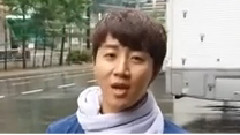 洪臻浩 冰桶挑战