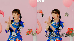 像我一样做做看