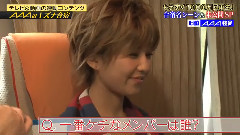 地上波♯5−2 宇野さんって・・・