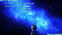 Nico Touches the Walls - Tokyo Dreamer