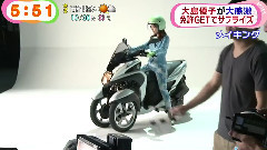 めざましテレビ 大島優子が大感激 免許GETでサプライズ