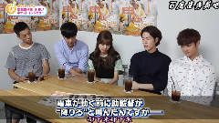 朝日TV 恋爱操作团Cyrano上映 采访