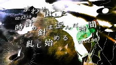 IA - 积木的少女