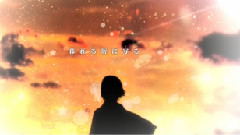 夕暮れは雲のはたてに