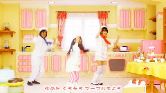 シナモンロール