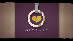 gumi - ゴーストラプソディ