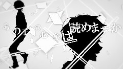 IA - Lost One的号哭