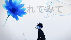 Nico - 溺水的弱者