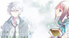 献给爱人最后的歌