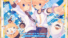 Nico - ようかい体操第