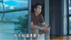 到你心裡(A Tu Corazon Soo Glarng Jai Tur)