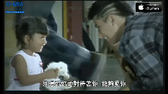 口是心非 (Pahk Mai Trong Gub Jai)