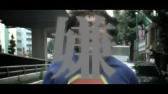 ircle - ノーリタイア